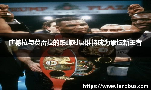 zoty中欧官方app下载