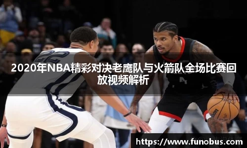 zoty中欧