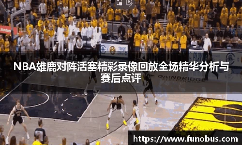 zoty中欧