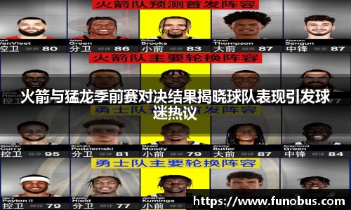 zoty中欧官方app下载